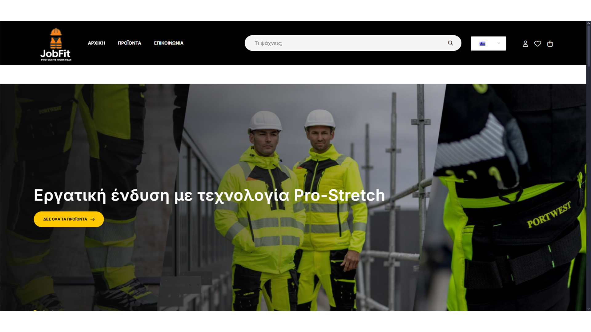 job-fit.gr_project
